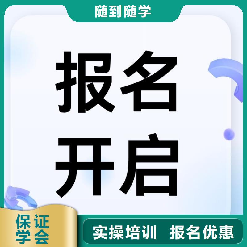 职业技能保洁员证怎么考就业前景好就业前景好