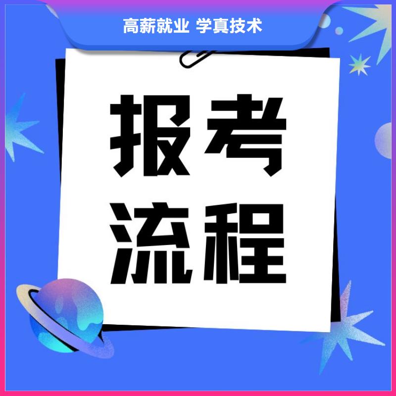 职业技能茶艺师证报考正规培训实操培训