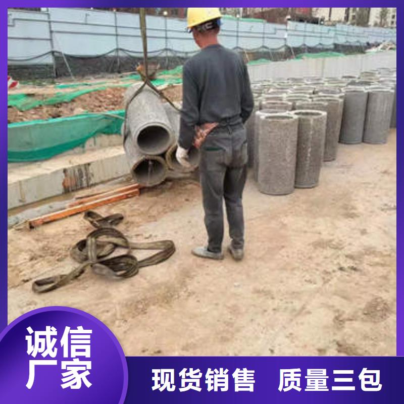 水泥管4mm紫铜方管盘管好品质售后无忧同城货源