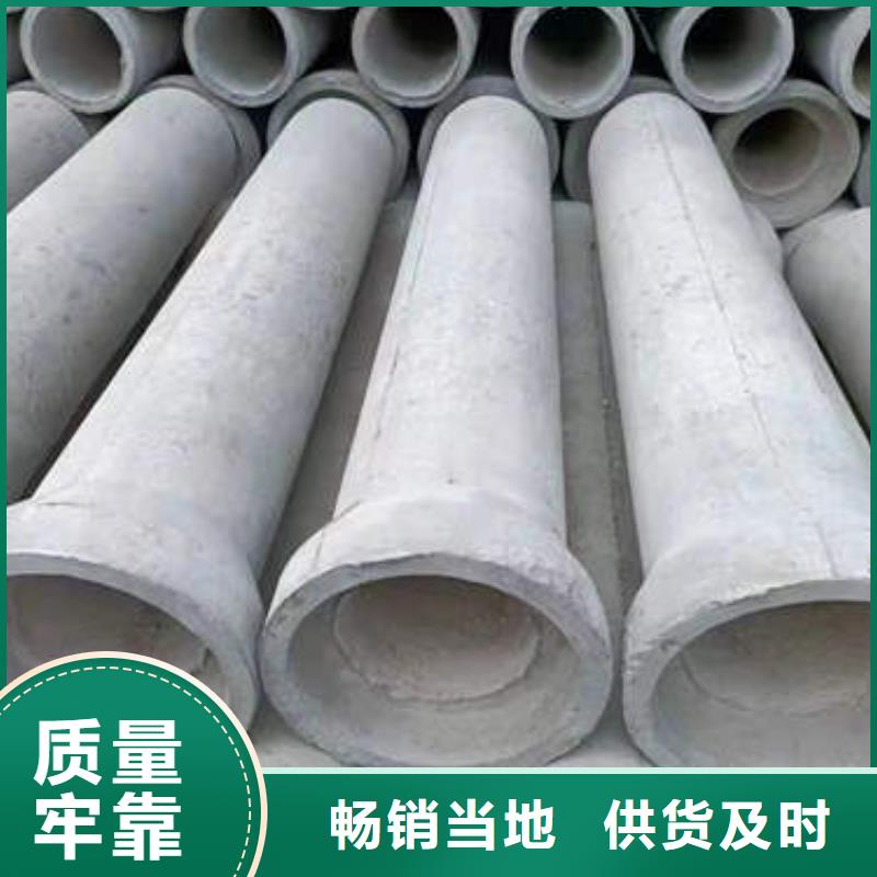 水泥管_T3大口径厚壁铜管老品牌厂家本地经销商