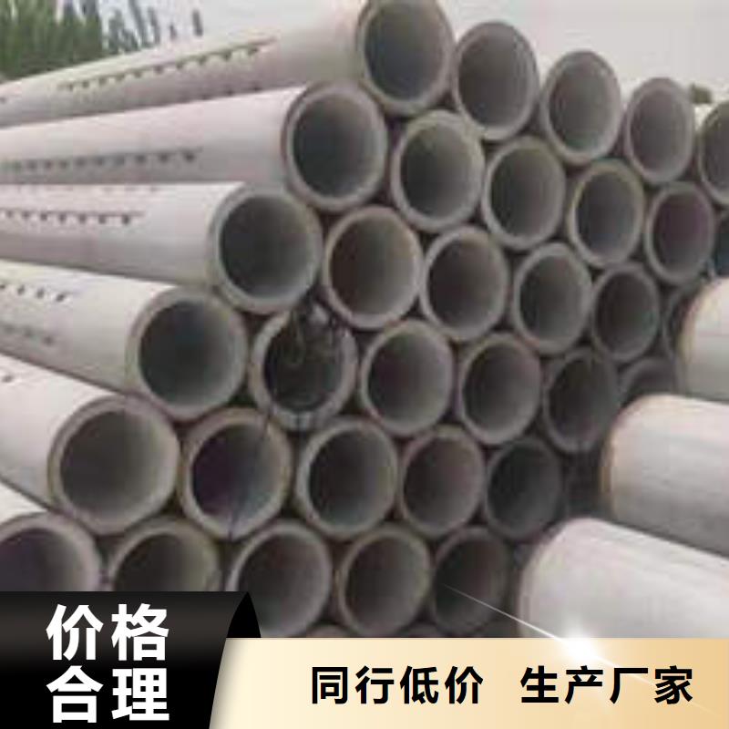 水泥管空心紫铜管现货实拍同城生产商