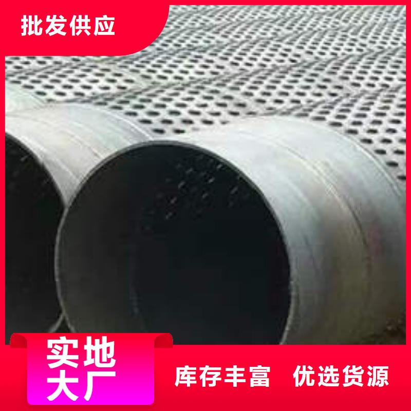 滤水管螺旋桥式滤水管质检合格出厂本地品牌