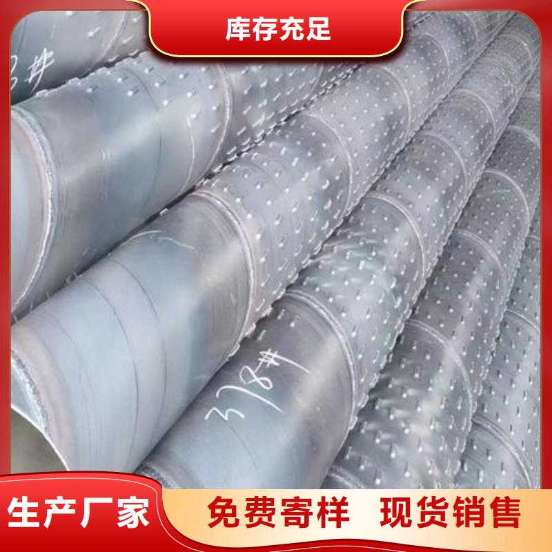 滤水管,铜材常年出售当地品牌