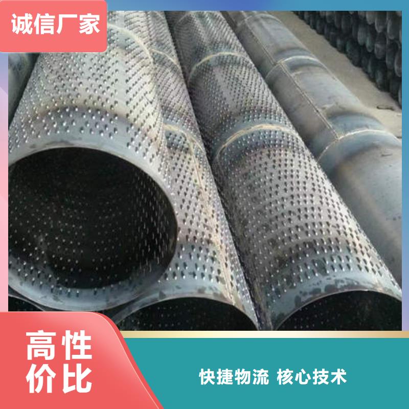 滤水管球墨铸铁井管DN100品牌大厂家品质卓越