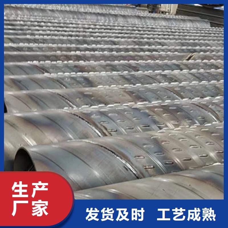 滤水管进口毛细紫铜管重信誉厂家精选货源