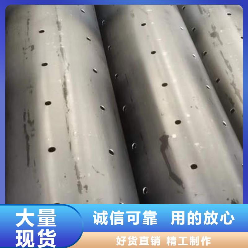 滤水管-1200桥式滤水管批发商追求细节品质