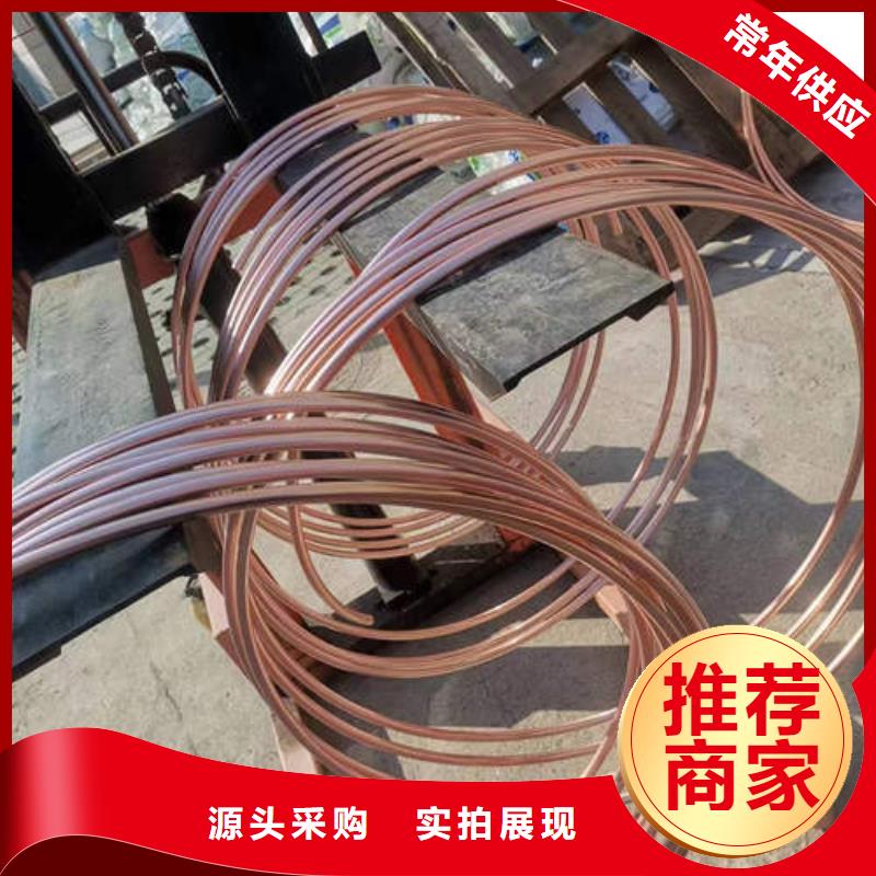 【紫铜管】无砂水泥管符合行业标准检验发货