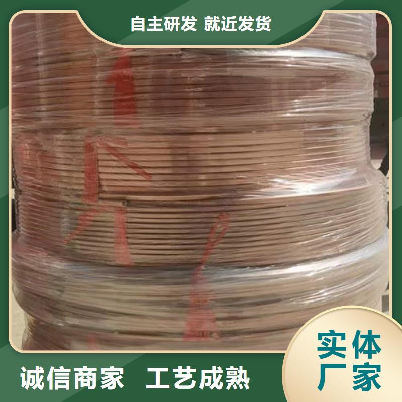 紫铜管-DN300球墨铸铁井管好货直供库存丰富