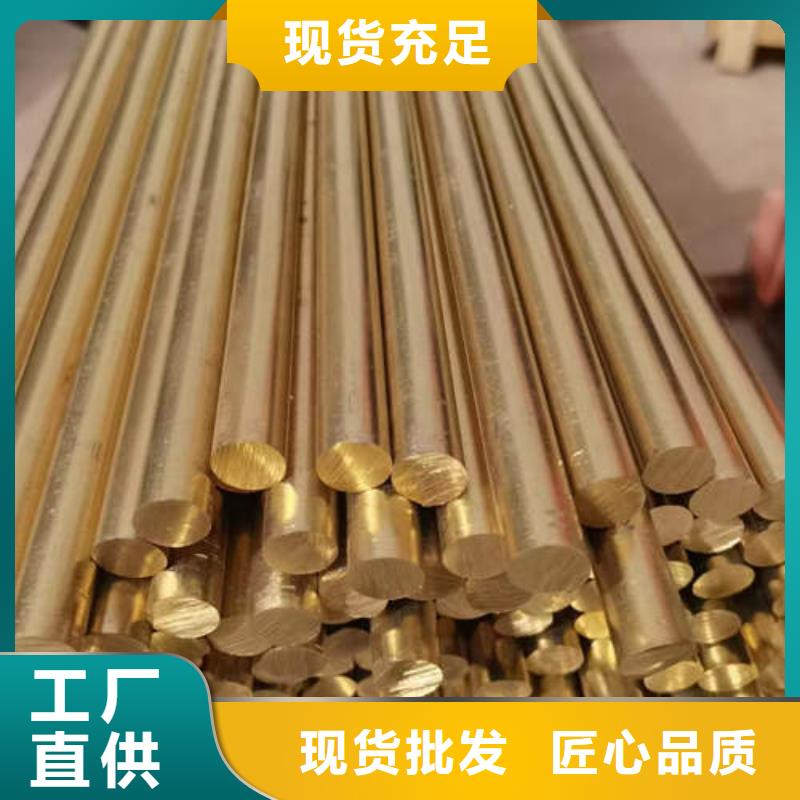 紫铜管水泥钢筋深井管量大从优一手价格