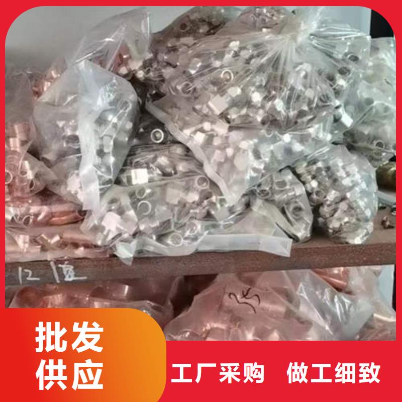 紫铜管地温空调井管品质不将就好产品好服务