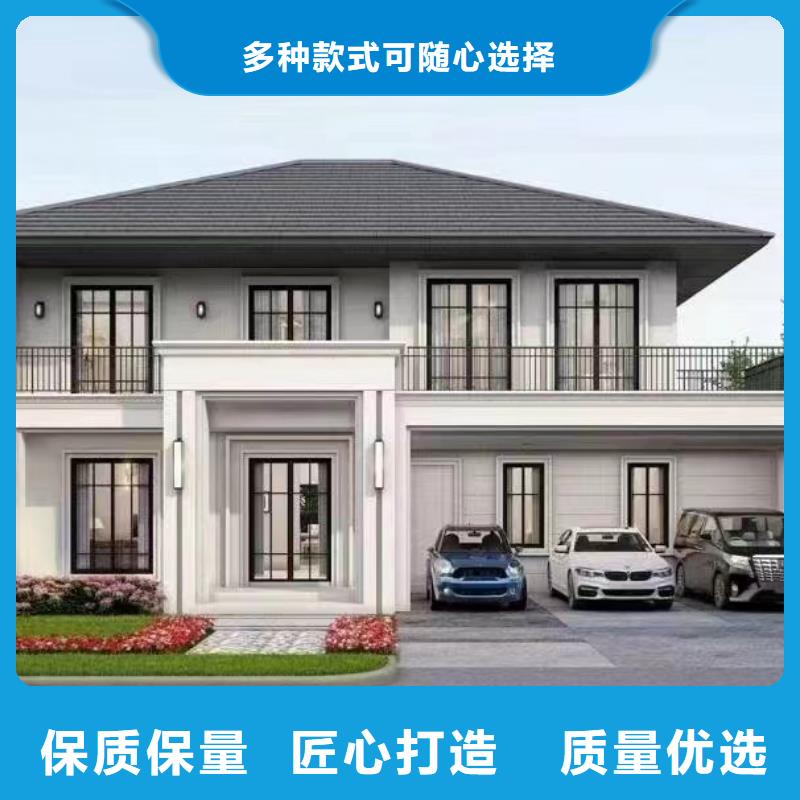 轻钢房体包工包料多少一平同城生产商