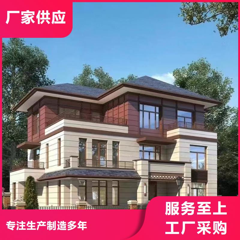农村建房设计当地厂家