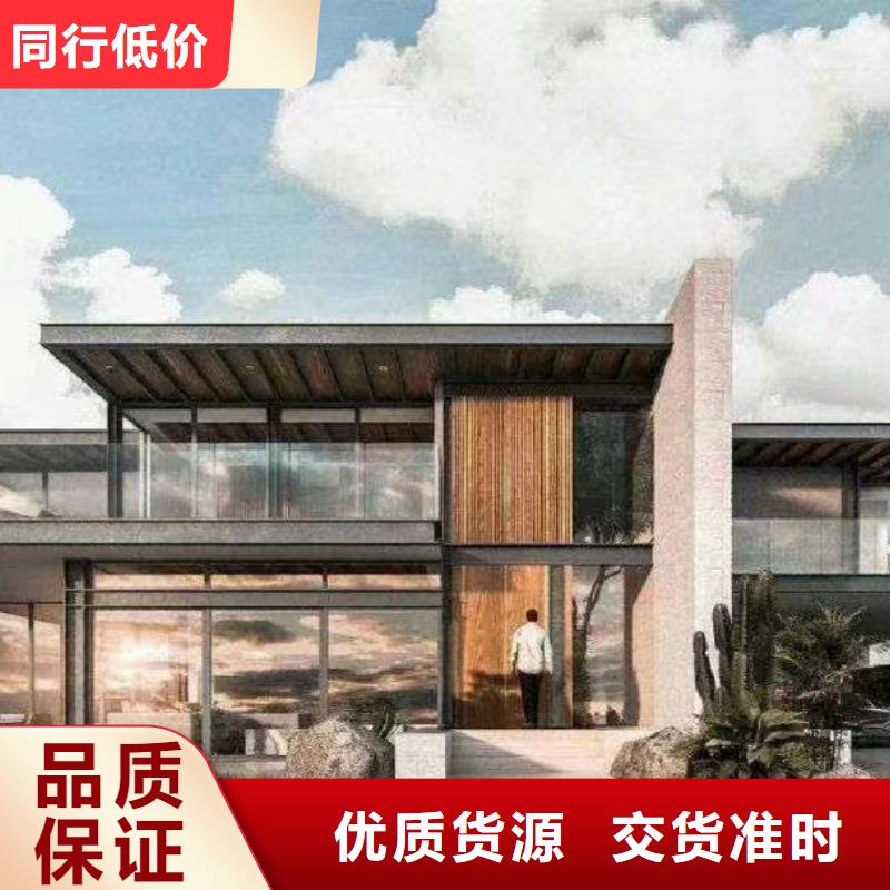 轻钢房体施工队伍优质货源