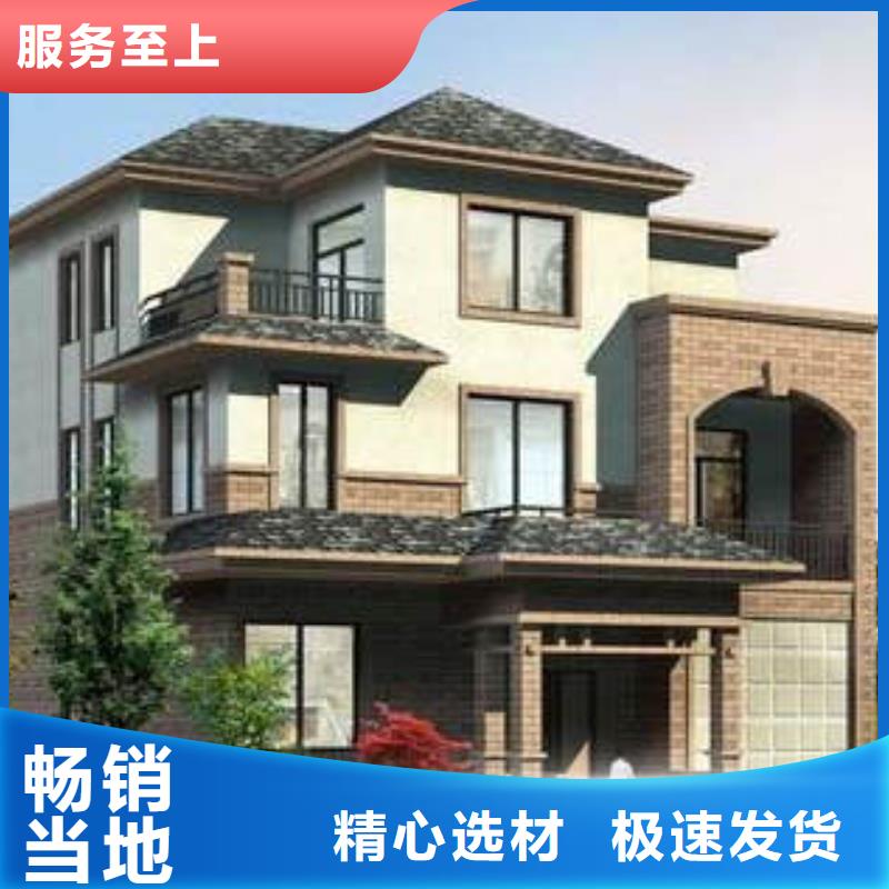屯昌县农村5——7万盖房子包工包料多少一平厂家案例