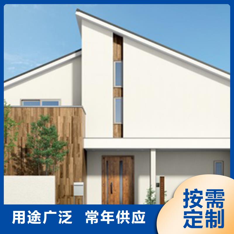 乡村自建别墅厂家本地生产商