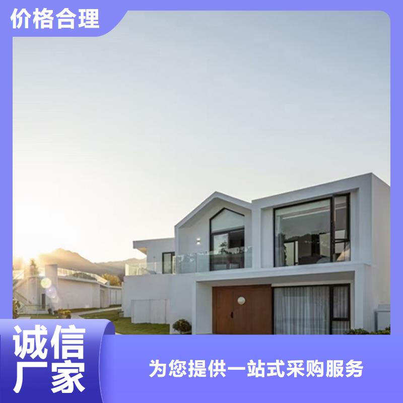 轻钢量大更优惠货源报价