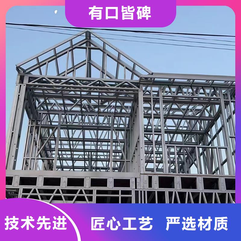 ​农村自建房价格附近品牌