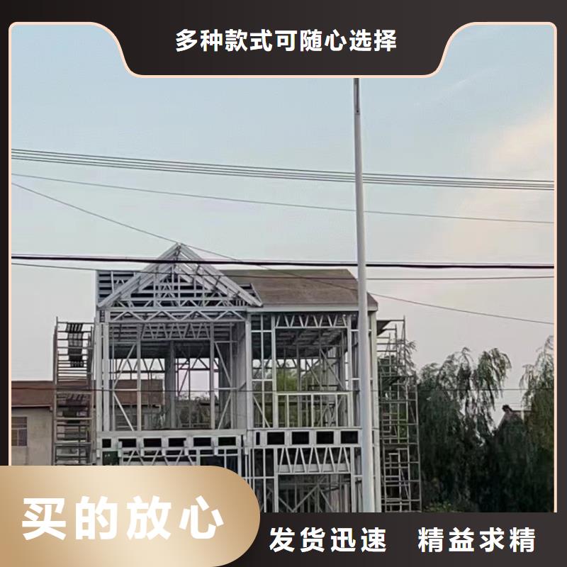 农村自建别墅服务为先多年行业经验