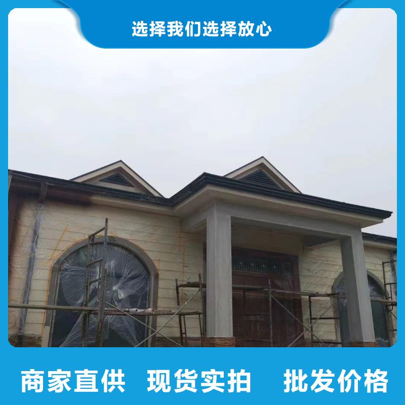 农村盖房产品介绍当地公司