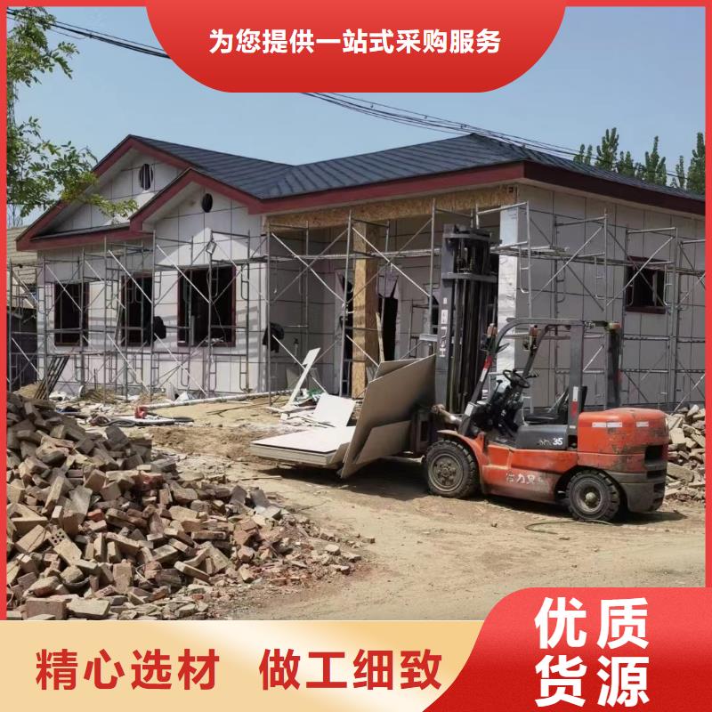 农村自建别墅自建房屋定制自主研发