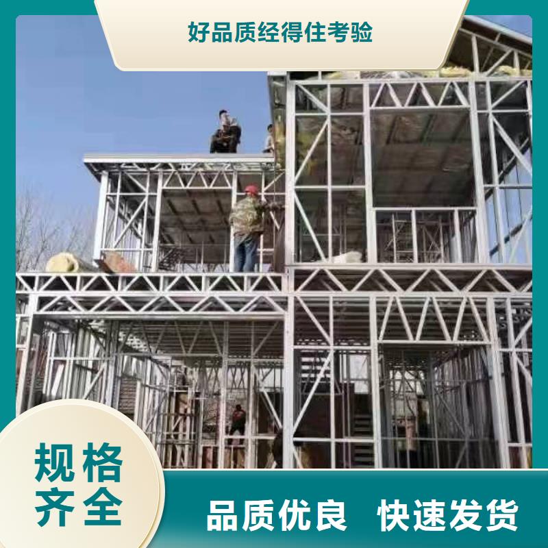 农村房子设计拒绝差价