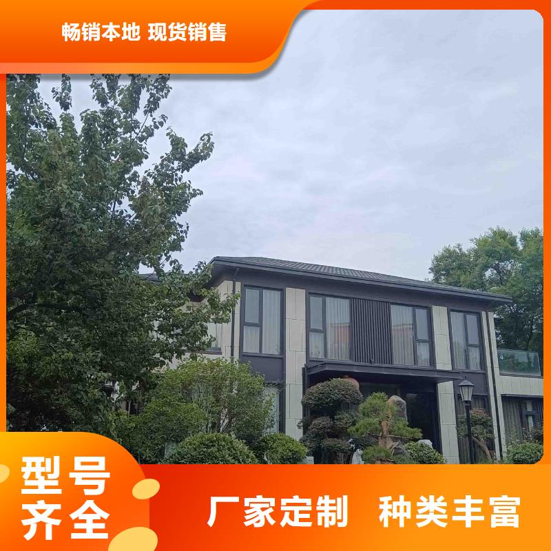 轻钢住宅别墅施工队伍厂家直销售后完善