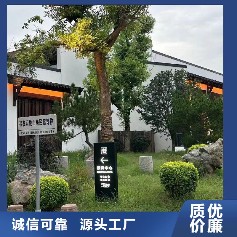村里盖房子需要多少钱包工包料多少一平拥有核心技术优势