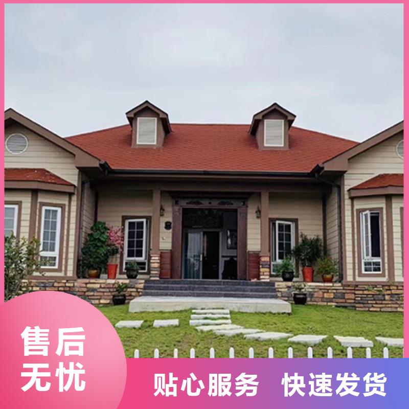 轻钢别墅种类多质量好多年厂家可靠