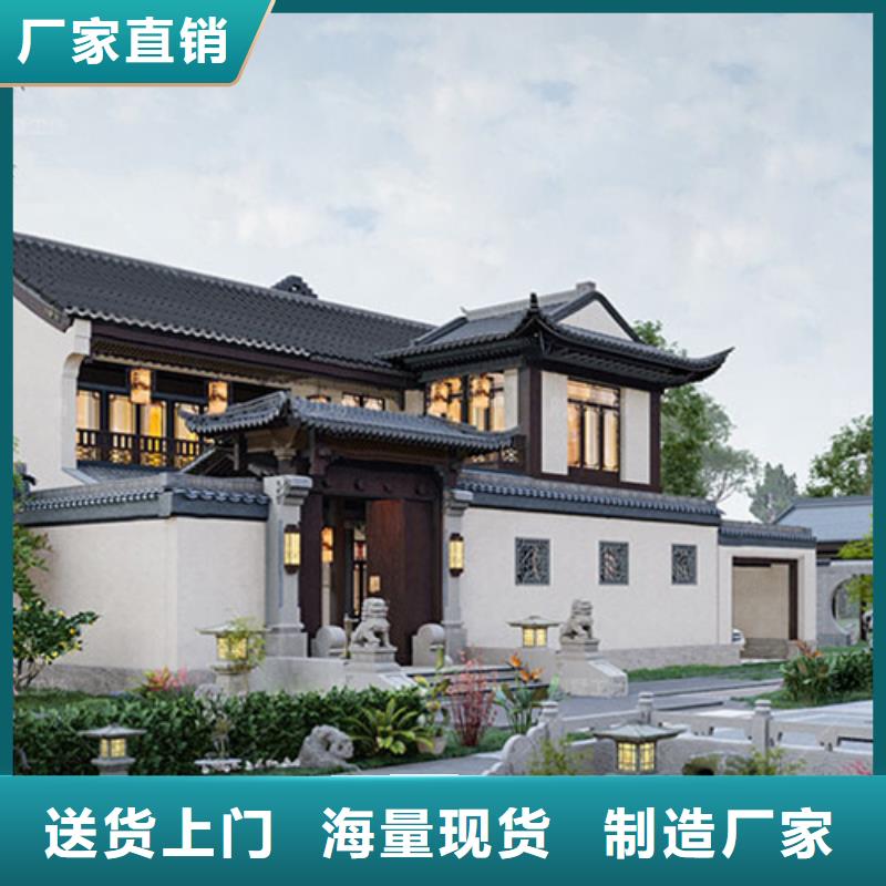 轻钢别墅实体诚信经营同城品牌