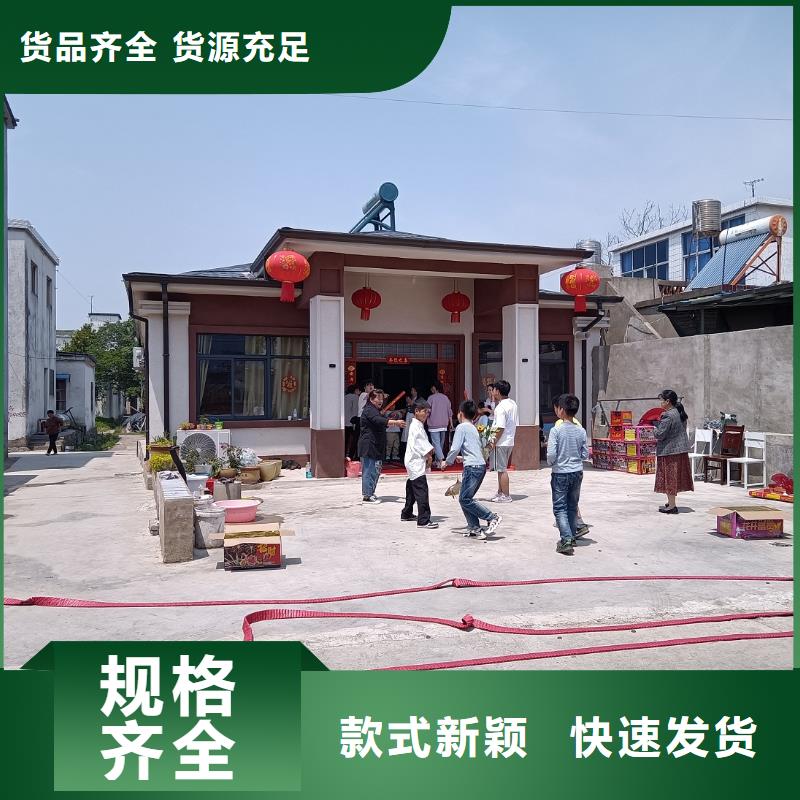 轻钢别墅打造好品质工期短发货快