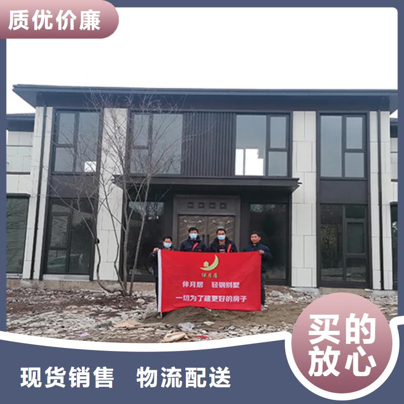 农村宅基地建房按需定制同城货源