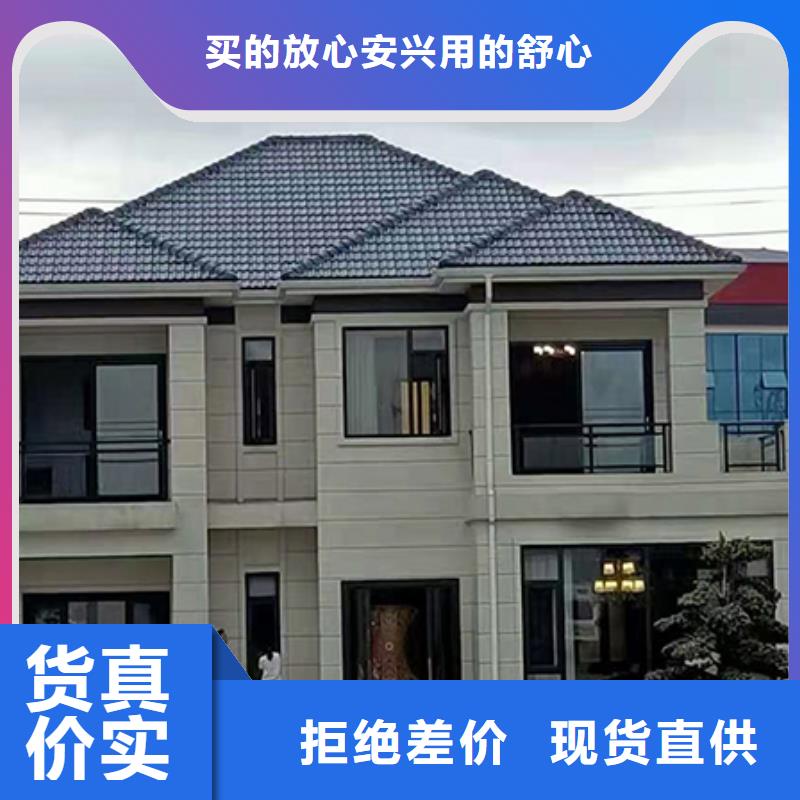 屯昌县自建房一层布局带院子的效果图当地品牌