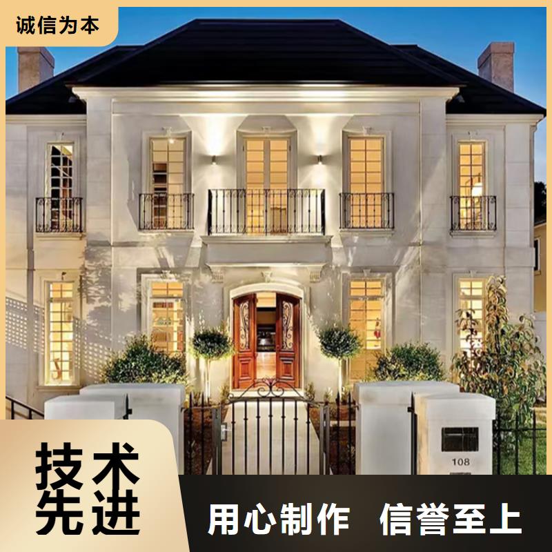 农村快速建房大概多少钱定制批发