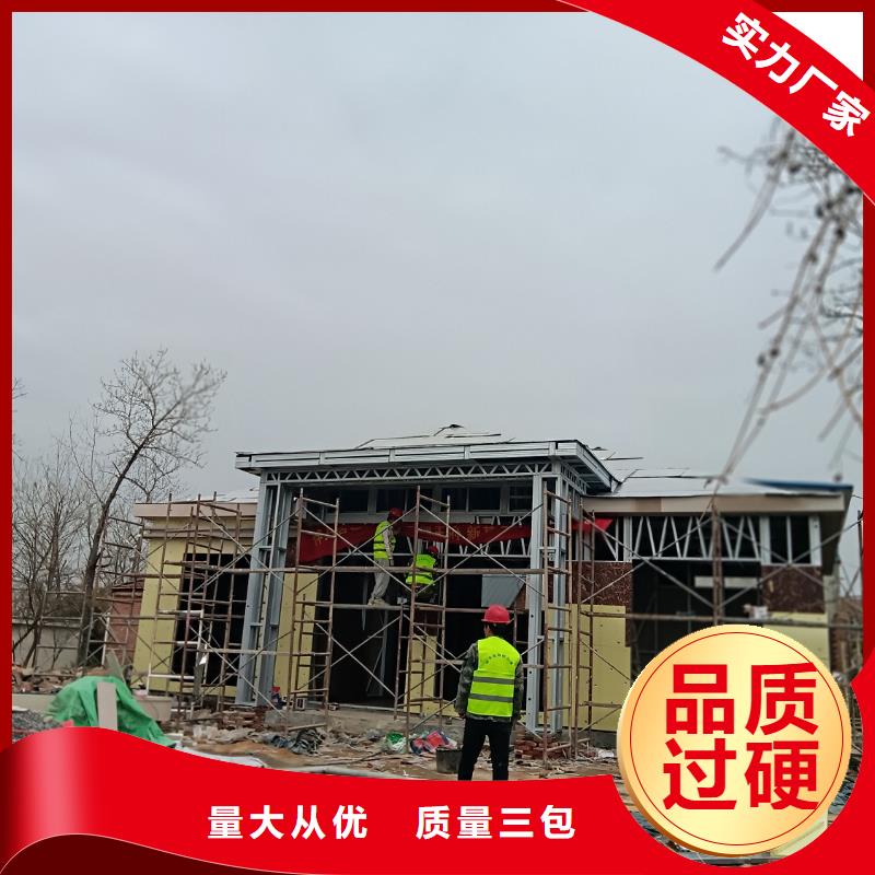 农村建房简单实用本地货源