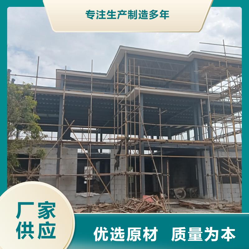 自建房二层新的款式同城服务商