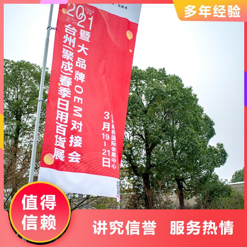 展会展台设计搭建效果满意为止放心之选