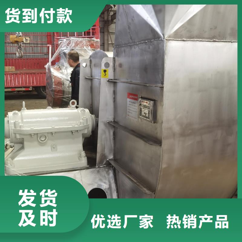 链条风机厂家-点击领取样品同城制造商