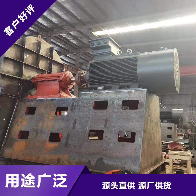 复合肥专用尾气风机厂家现货定做省心又省钱