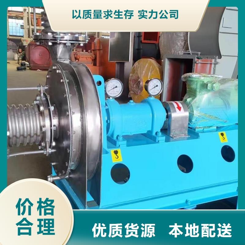 化工行业专用风机全国施工同城品牌