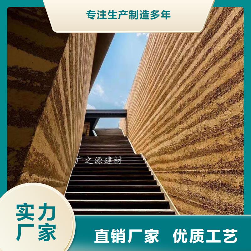 夯土漆马来漆一站式采购方便省心敢与同行比价格