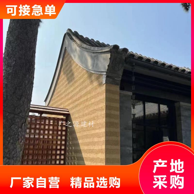 夯土漆仿清水混凝土把实惠留给您型号齐全