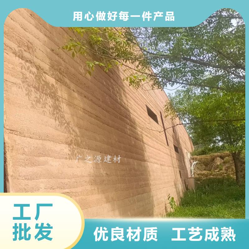 夯土漆天然生态稻草漆高质量高信誉本地公司