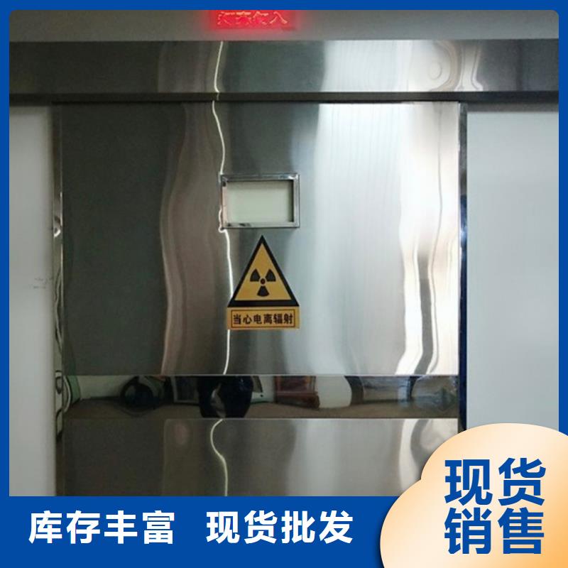 【铅门铅房定制定做】源头采购