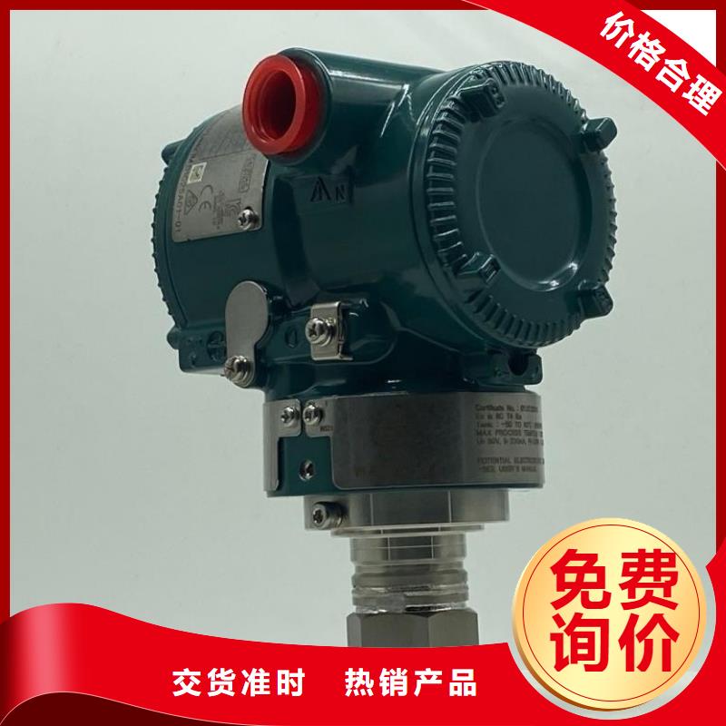 德克斯电线电缆细节之处更加用心厂家
