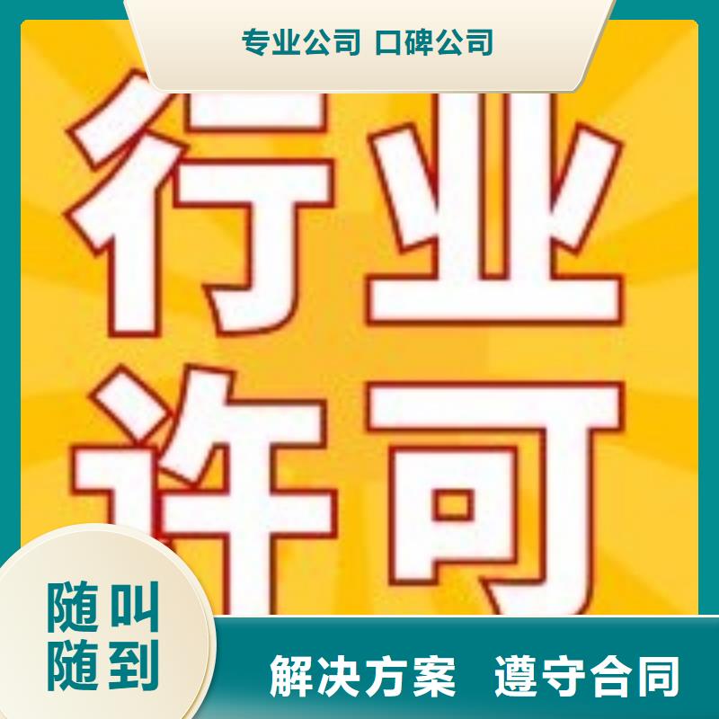 公司解非咨询税务信息专业公司同城生产厂家