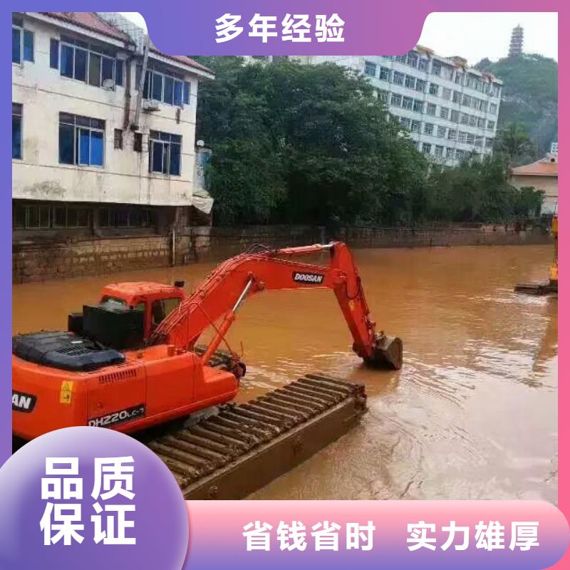 
水陆挖机租赁操作全市24小时服务