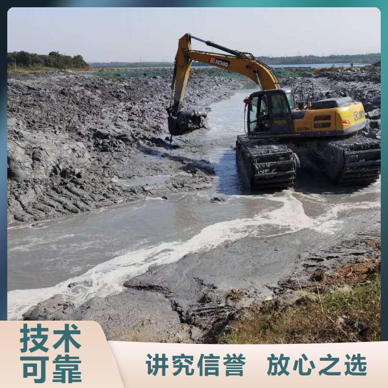 水上挖掘机租赁_租赁湿地挖机正规当地生产商