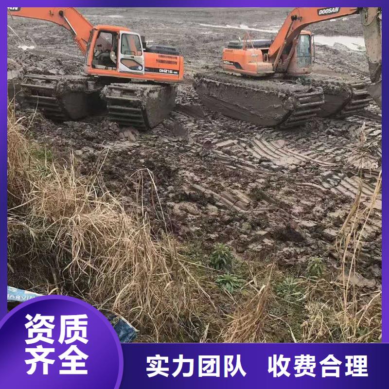 水上钩机租赁
销售价当地公司