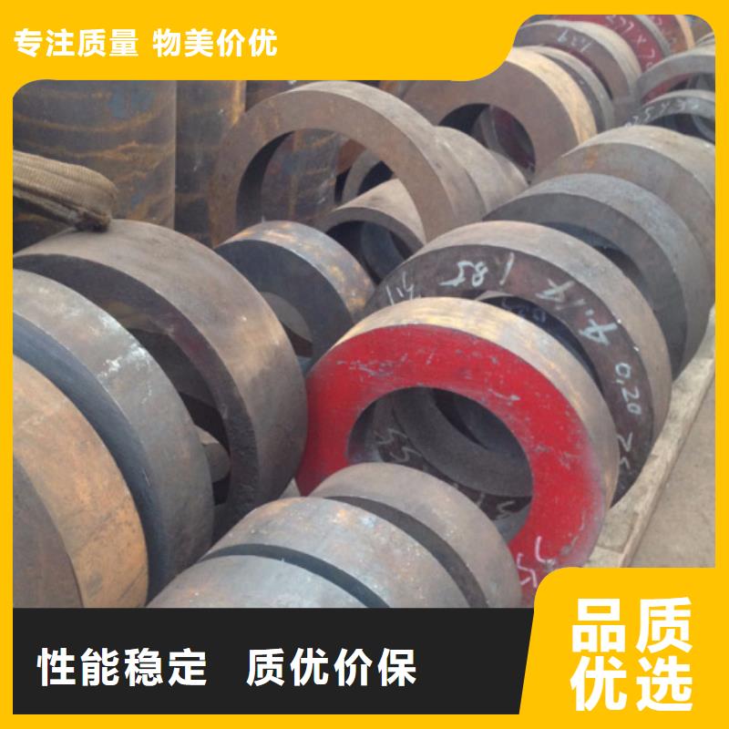 【无缝钢管】厚壁钢管厂家匠心品质当地生产厂家
