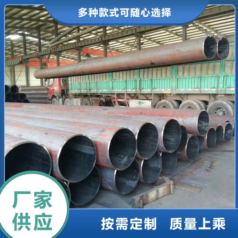 无缝钢管高压合金管厂家实力厂家定制速度快工期短